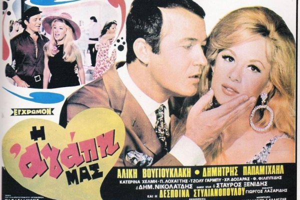 Ссылки на супернет
