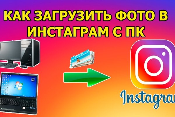 Ошибка на кракене