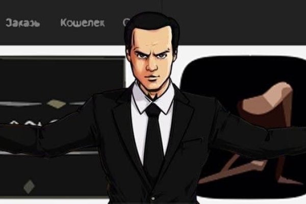 Кракен зарегистрироваться