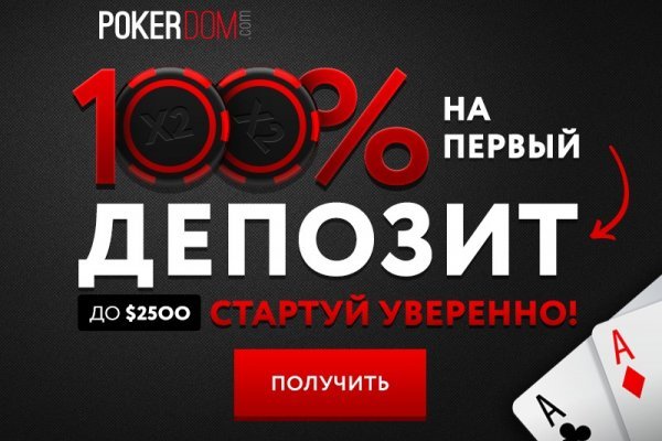 Услуги супернета