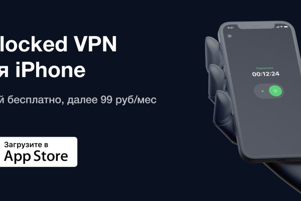 Кракен современный супернет