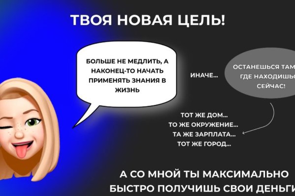 Кракен супернет маркетплейс