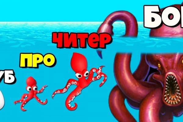 Кракен супернет маркет