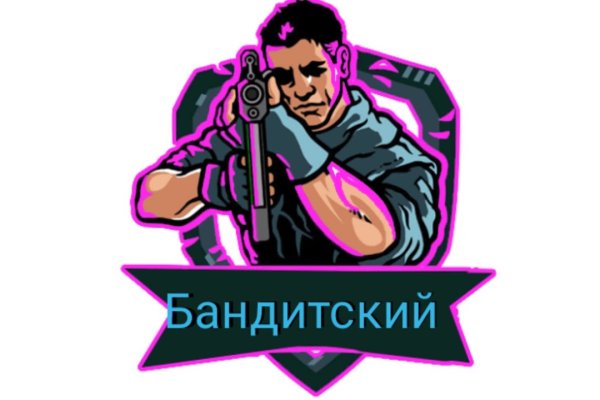 Кракен магазин тор