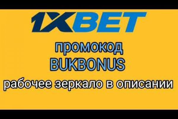 Кракен супернет зеркало