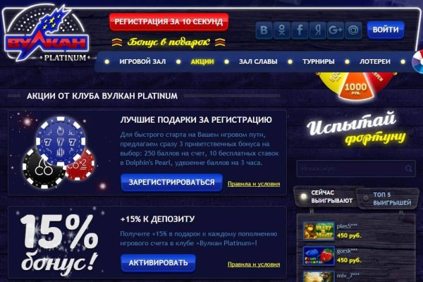 Кракен маркетплейс актуальные ссылки