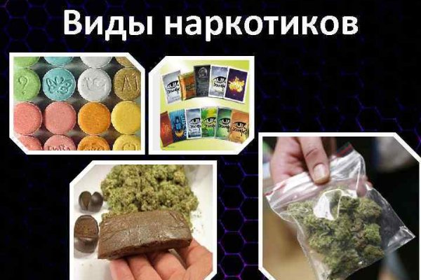 Кракен маркет супернет слушать