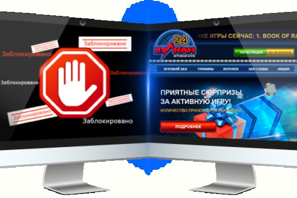 Актуальная ссылка на кракен в тор 2krnmarket