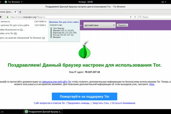 Купить счастье онлайн