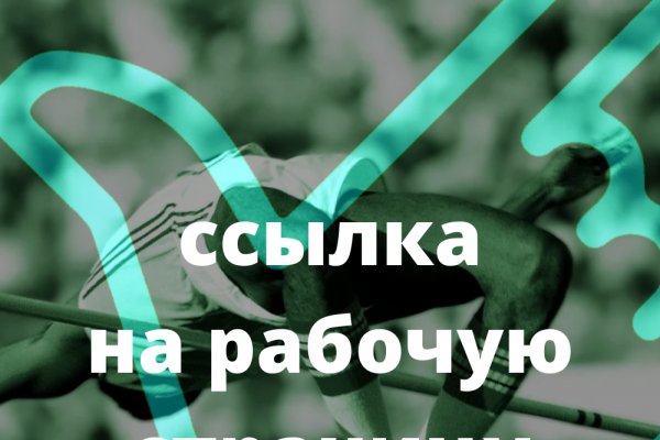 Кракен сайт вход kraken torion