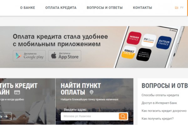 Kraken whitenet market зеркало