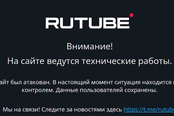 Кракен гидра супернет