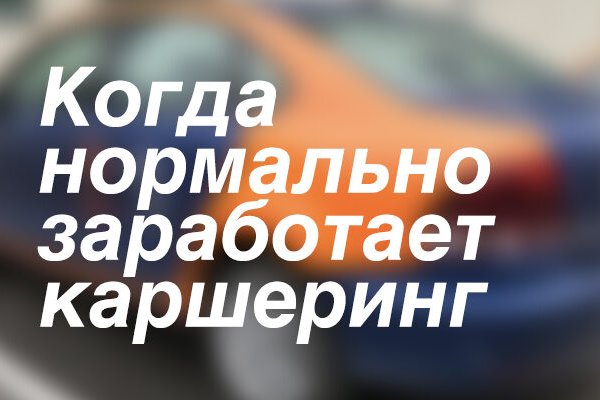 Кракен супернет площадка ссылка