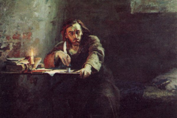 Кракен интернет