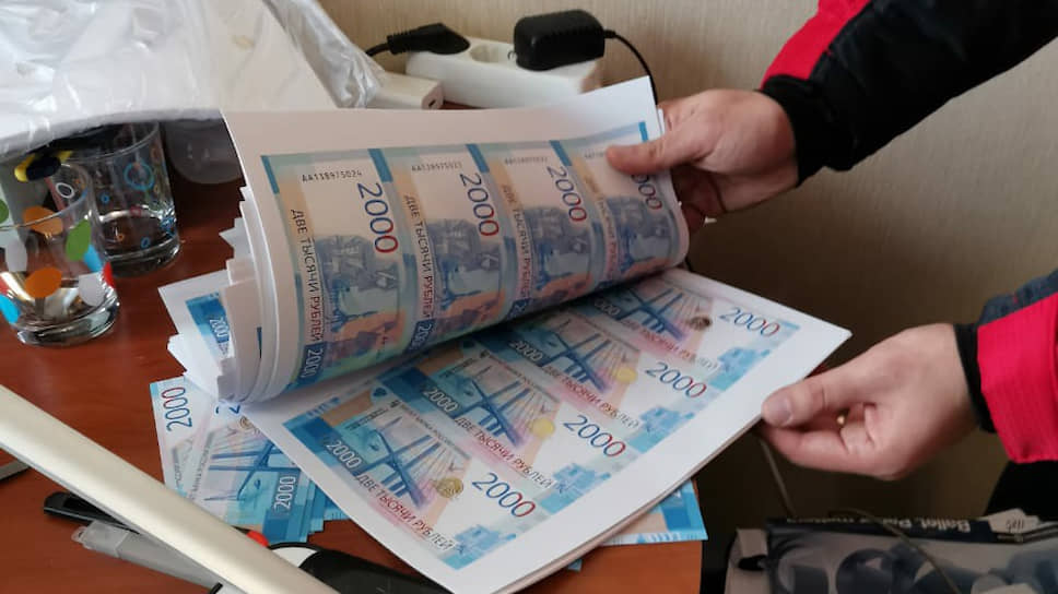 Что такое кракен в супернете