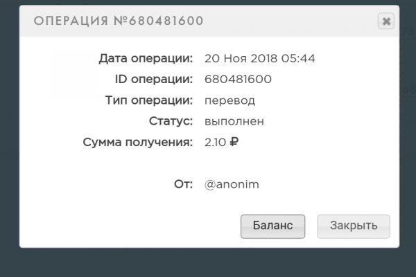 Как зарегистрироваться в кракен в россии