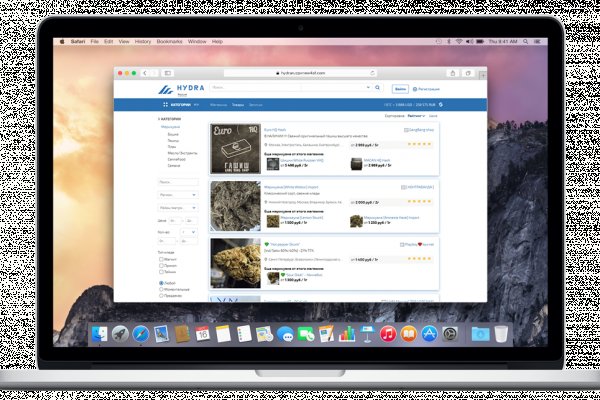 Kraken whitenet официальный сайт