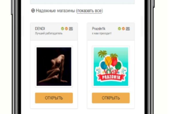 2krn cc кракен