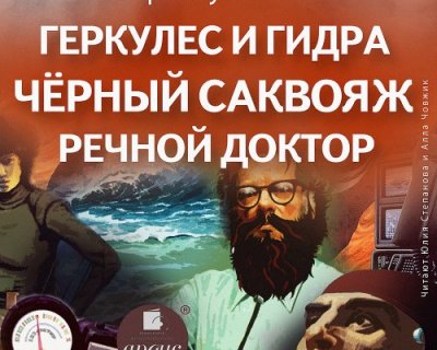 Кракен гидра супернет