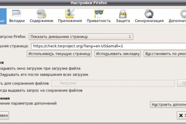 Kraken whitenet официальный сайт