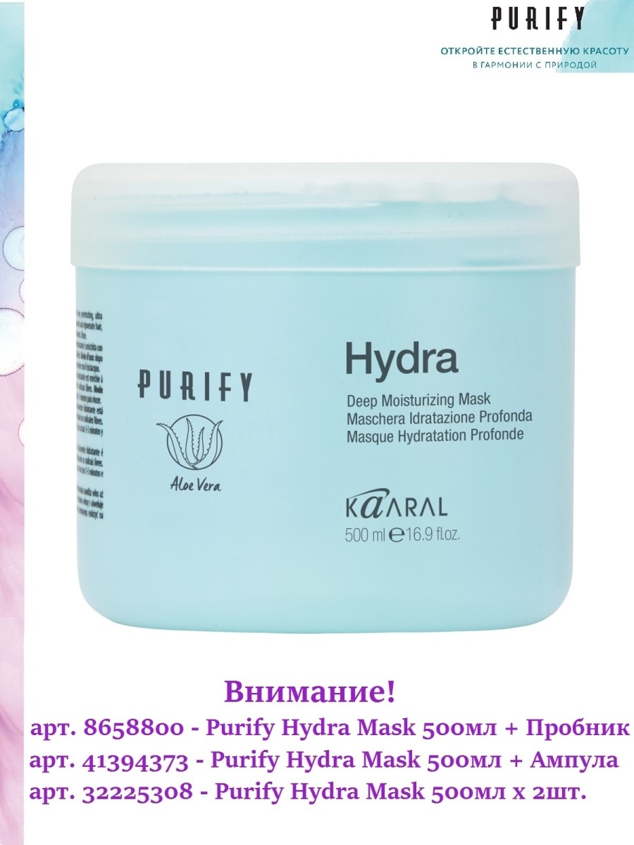 Ссылка на кракен в тор браузере kr2web in