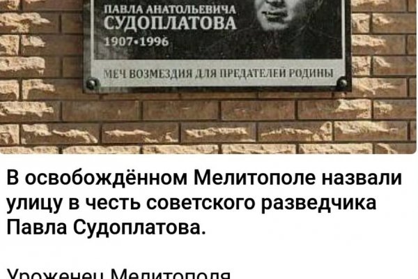 Кракен купить счастье