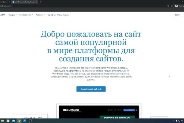 Гидра сайт в тор браузере ссылка