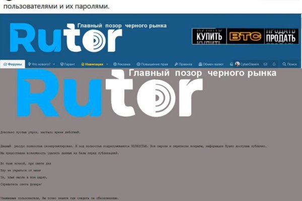 Гидра сайт в тор браузере ссылка