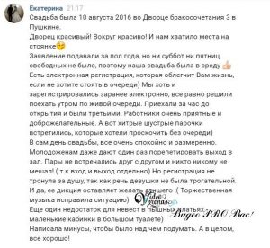 Кракен клирнет